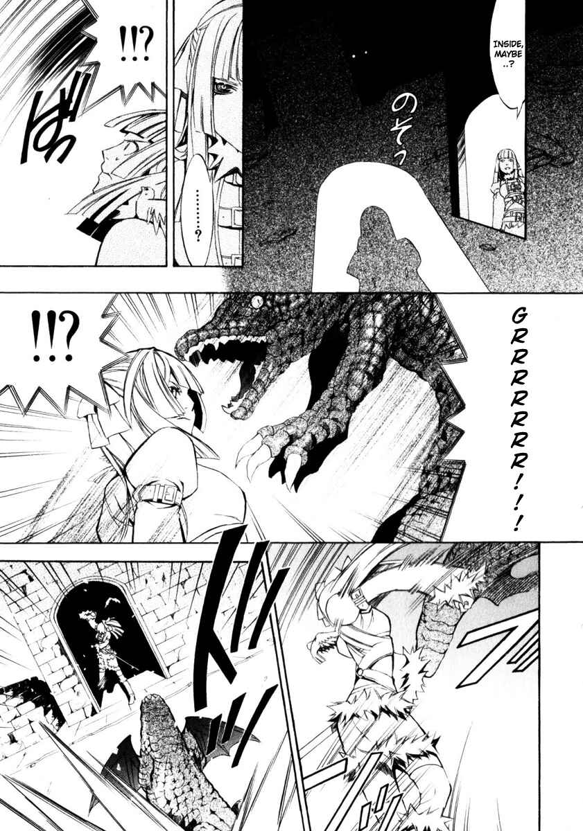 Page 15 Chapter 8 Superior Cross