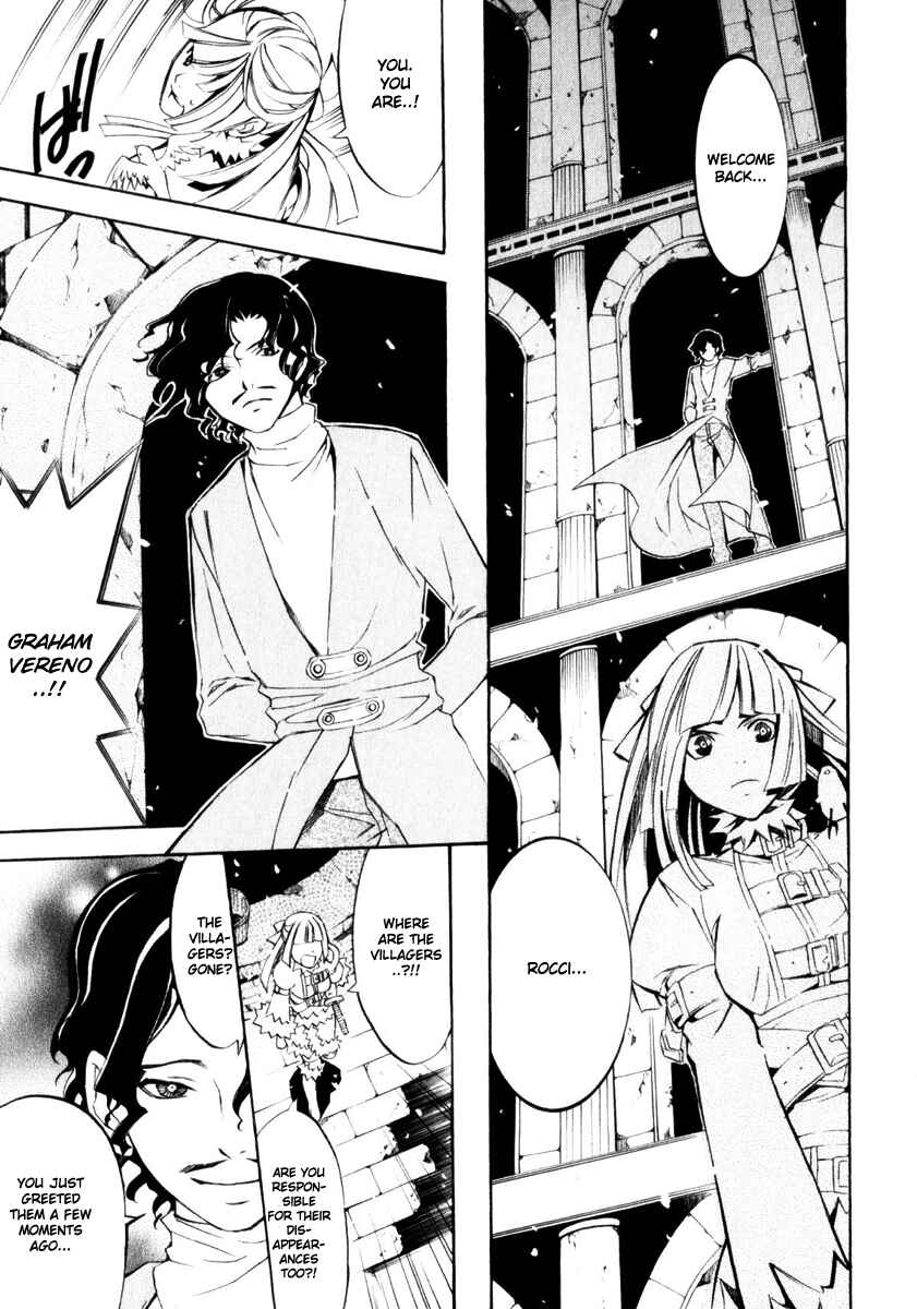 Page 19 Chapter 8 Superior Cross