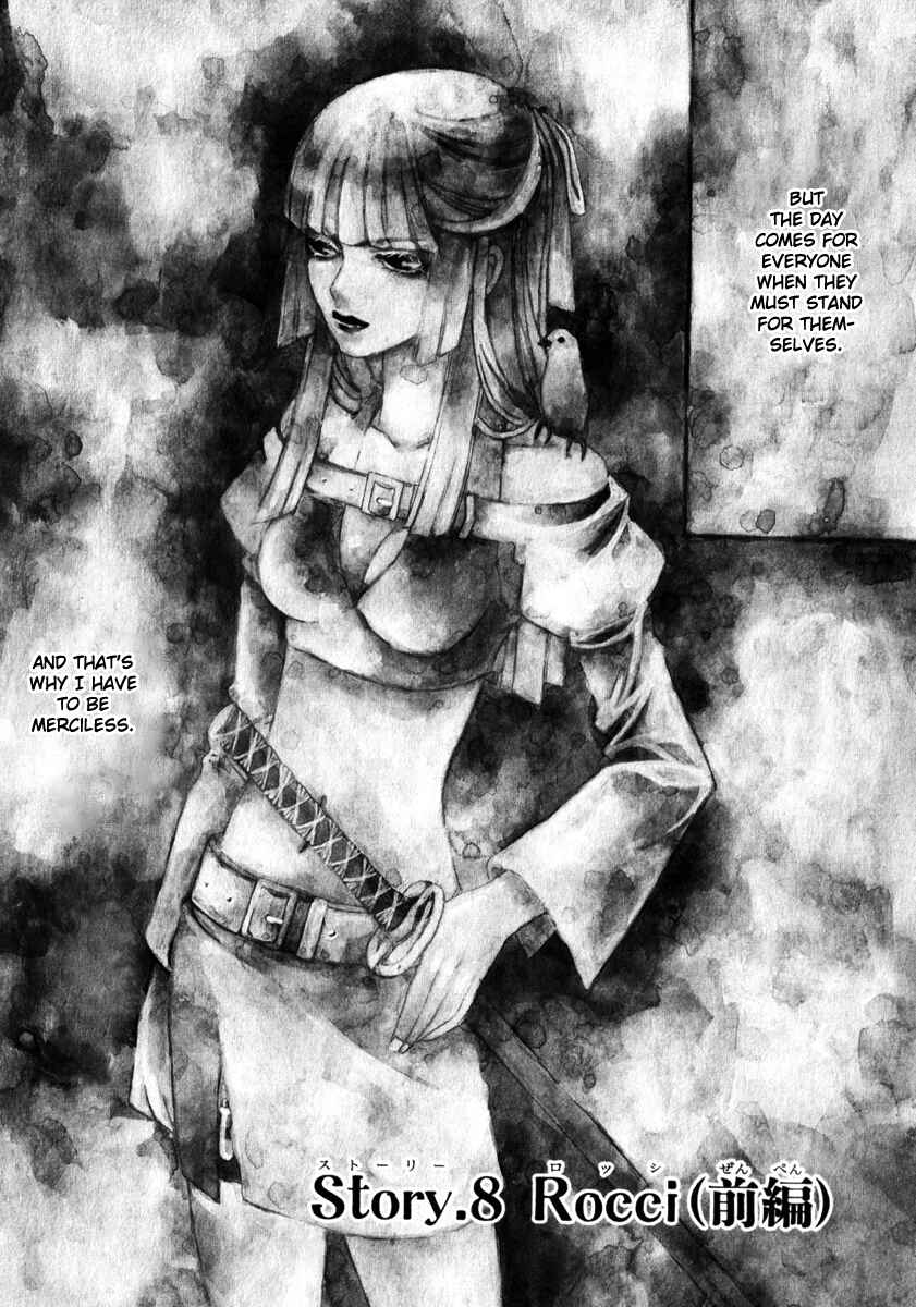 Page 2 Chapter 8 Superior Cross