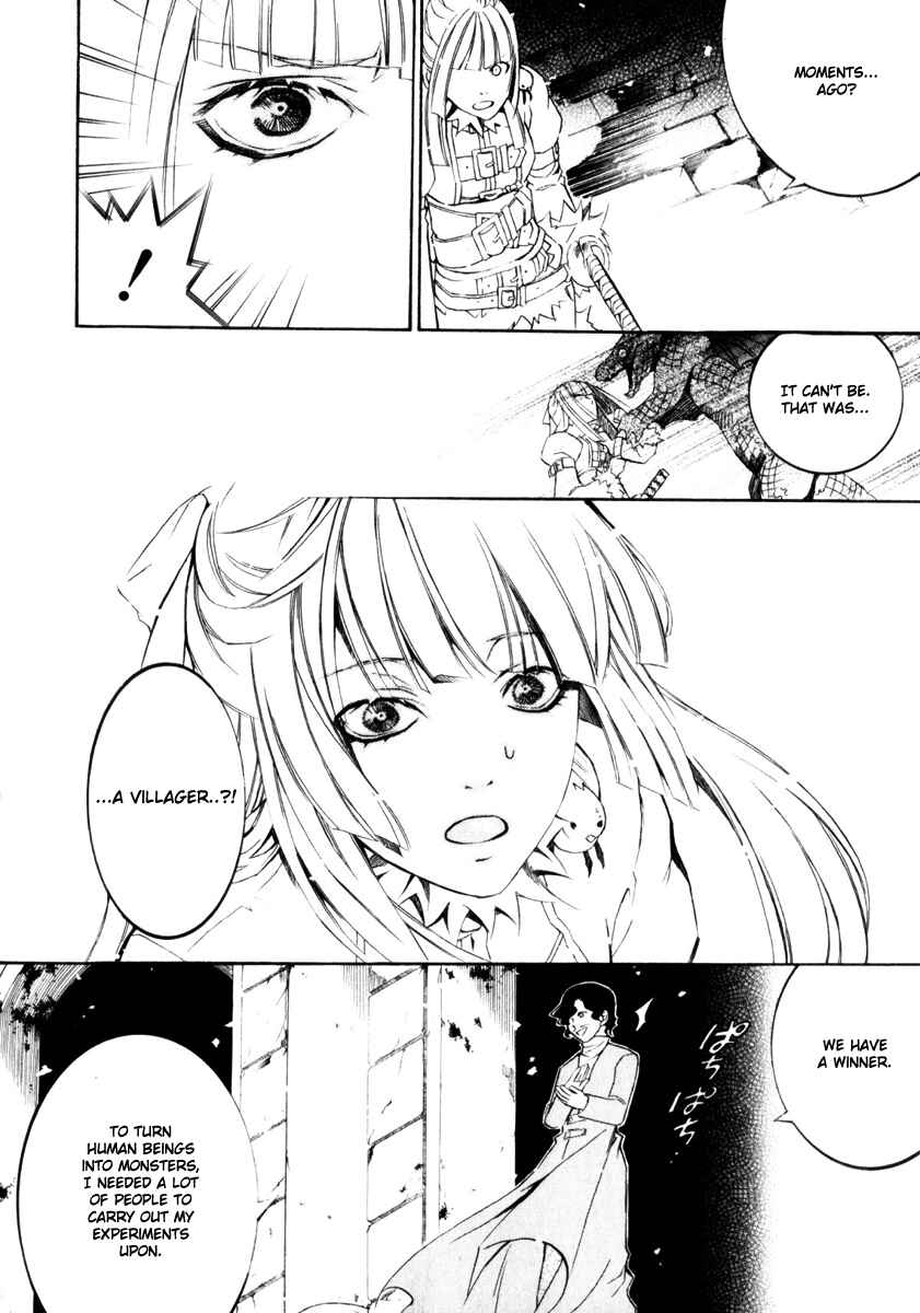 Page 20 Chapter 8 Superior Cross