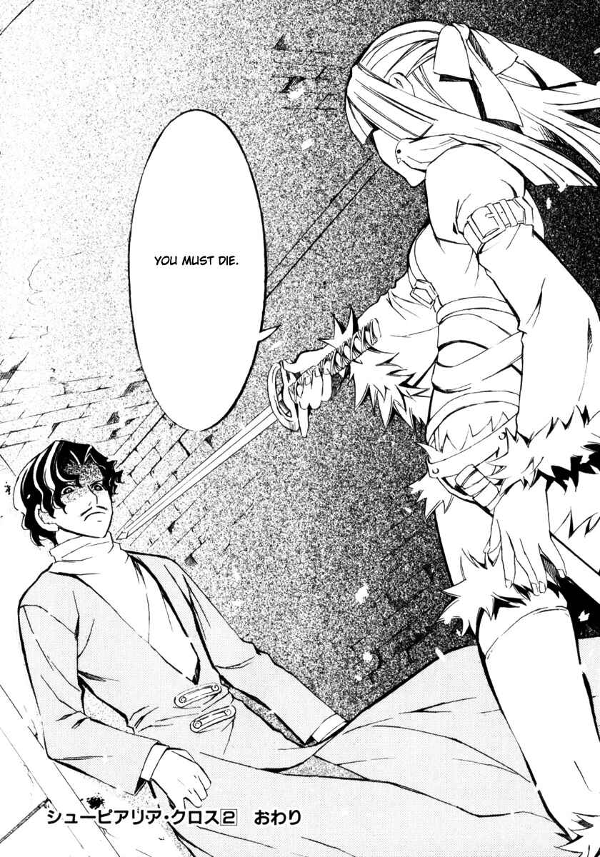 Page 28 Chapter 8 Superior Cross