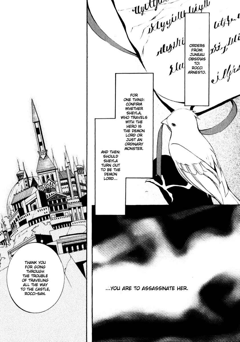 Page 3 Chapter 8 Superior Cross