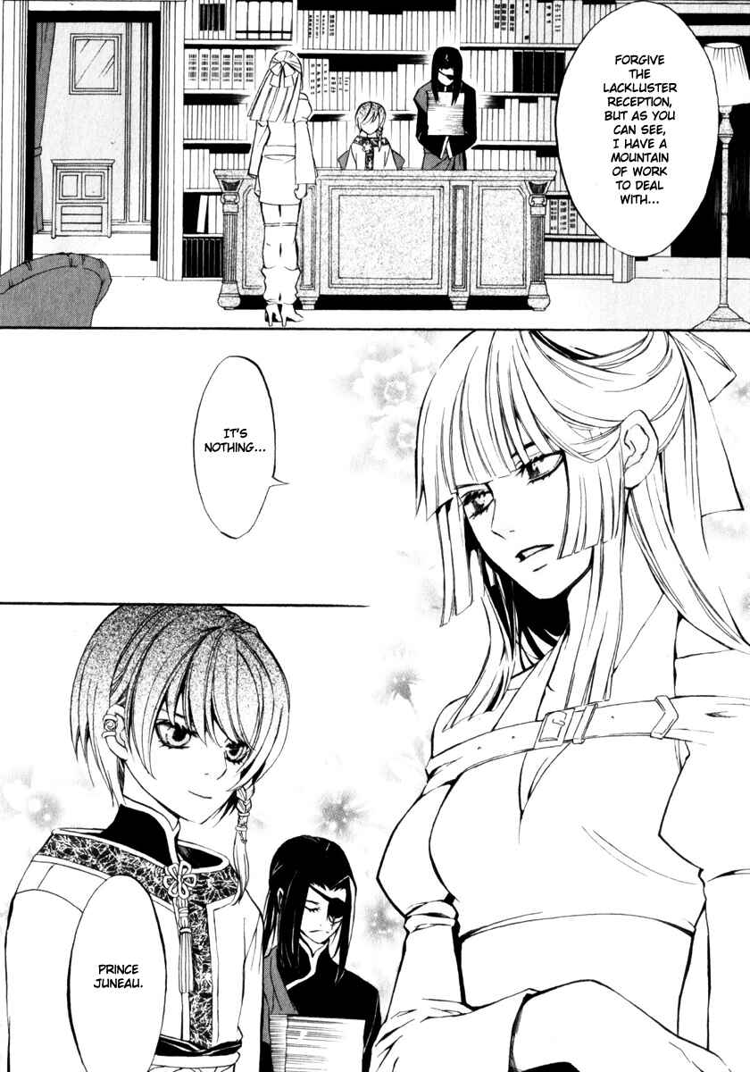 Page 4 Chapter 8 Superior Cross