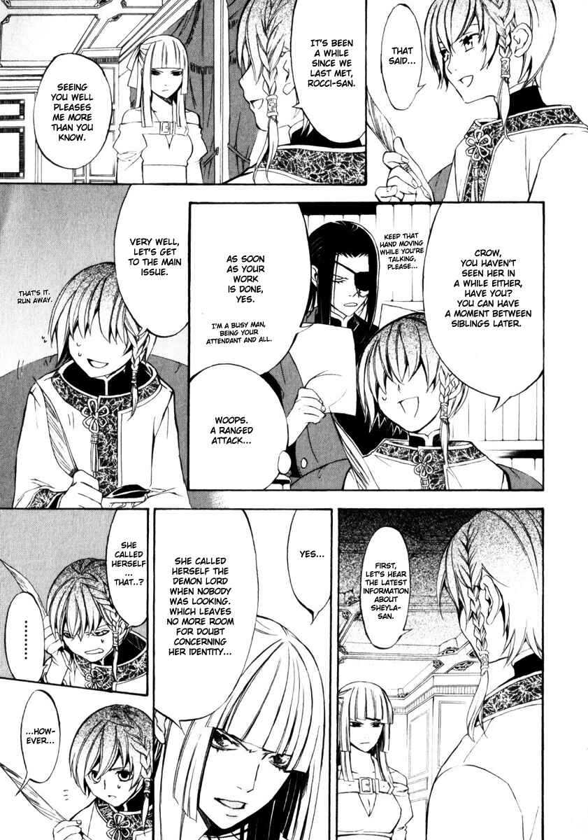 Page 5 Chapter 8 Superior Cross
