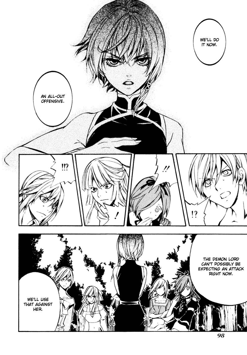 Page 10 Chapter 15 Superior Cross