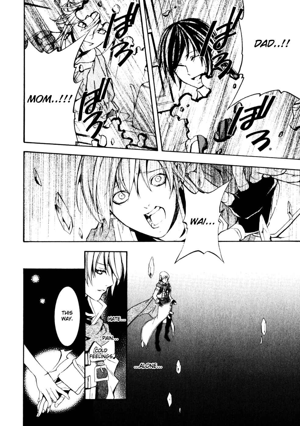 Page 14 Chapter 15 Superior Cross