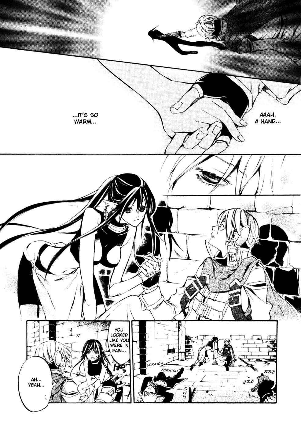 Page 15 Chapter 15 Superior Cross