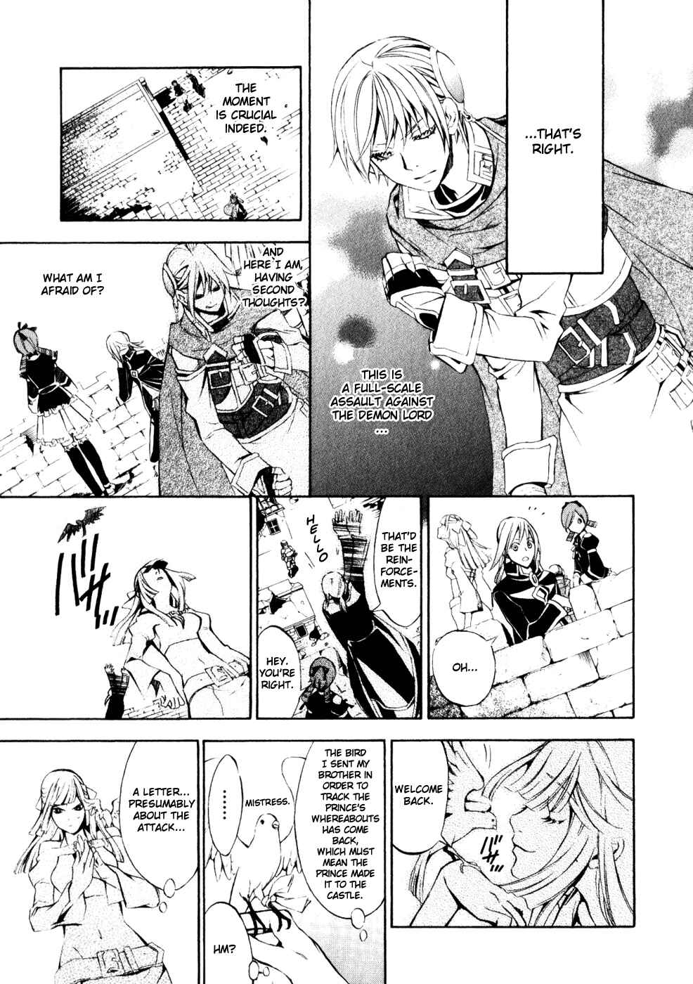 Page 21 Chapter 15 Superior Cross