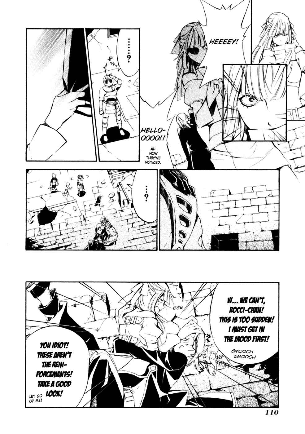 Page 22 Chapter 15 Superior Cross