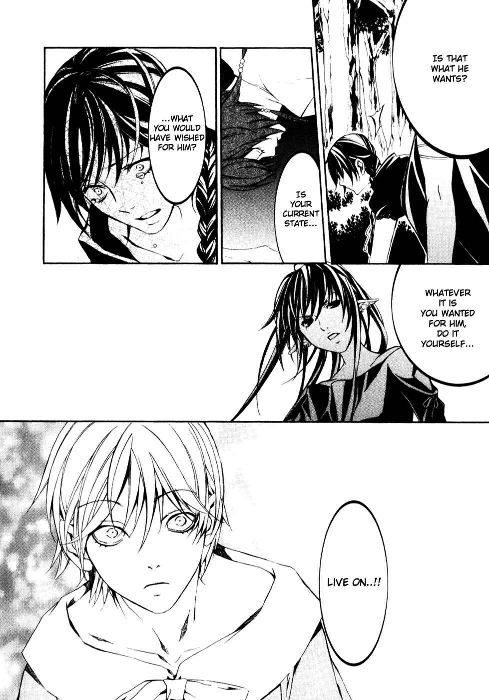 Page 26 Chapter 15 Superior Cross