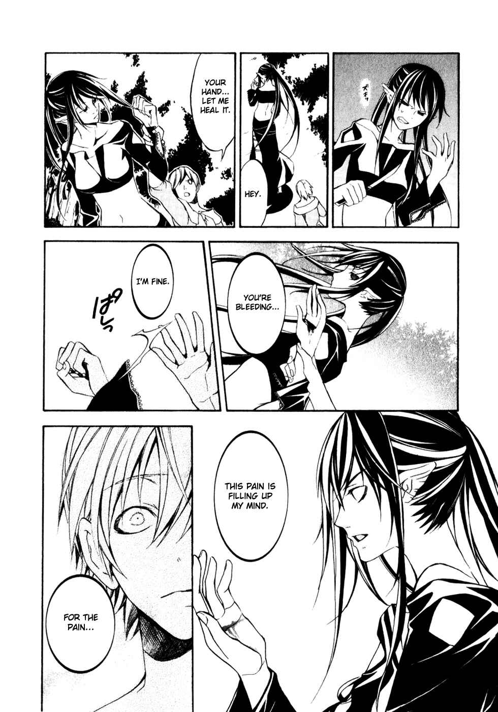 Page 27 Chapter 15 Superior Cross