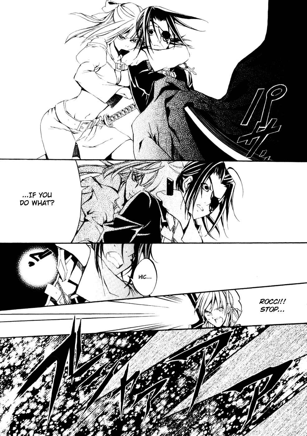Page 39 Chapter 15 Superior Cross