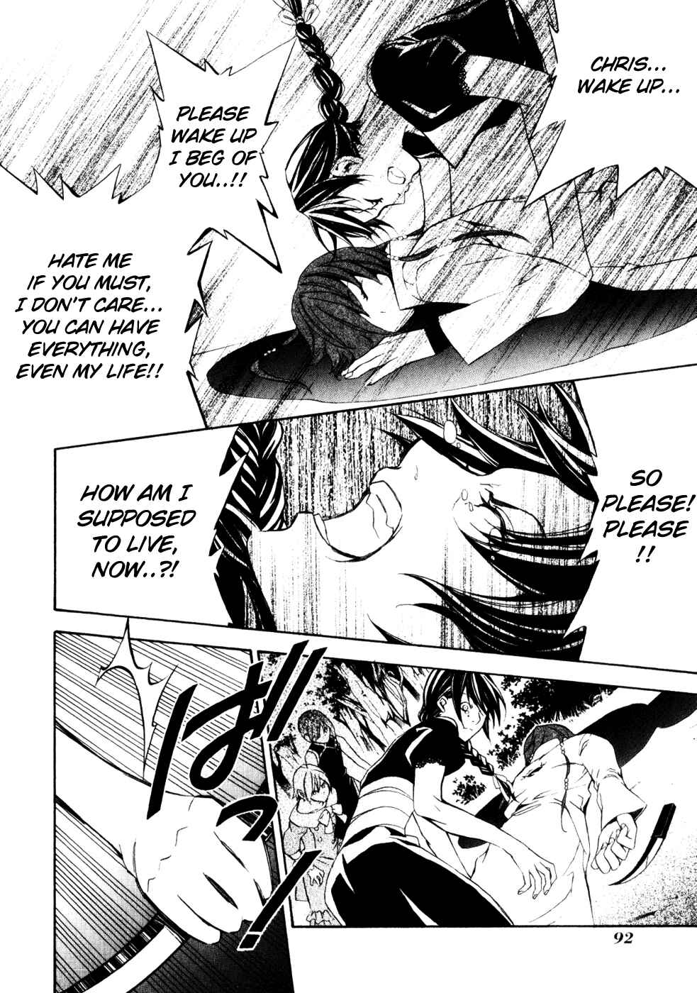 Page 4 Chapter 15 Superior Cross