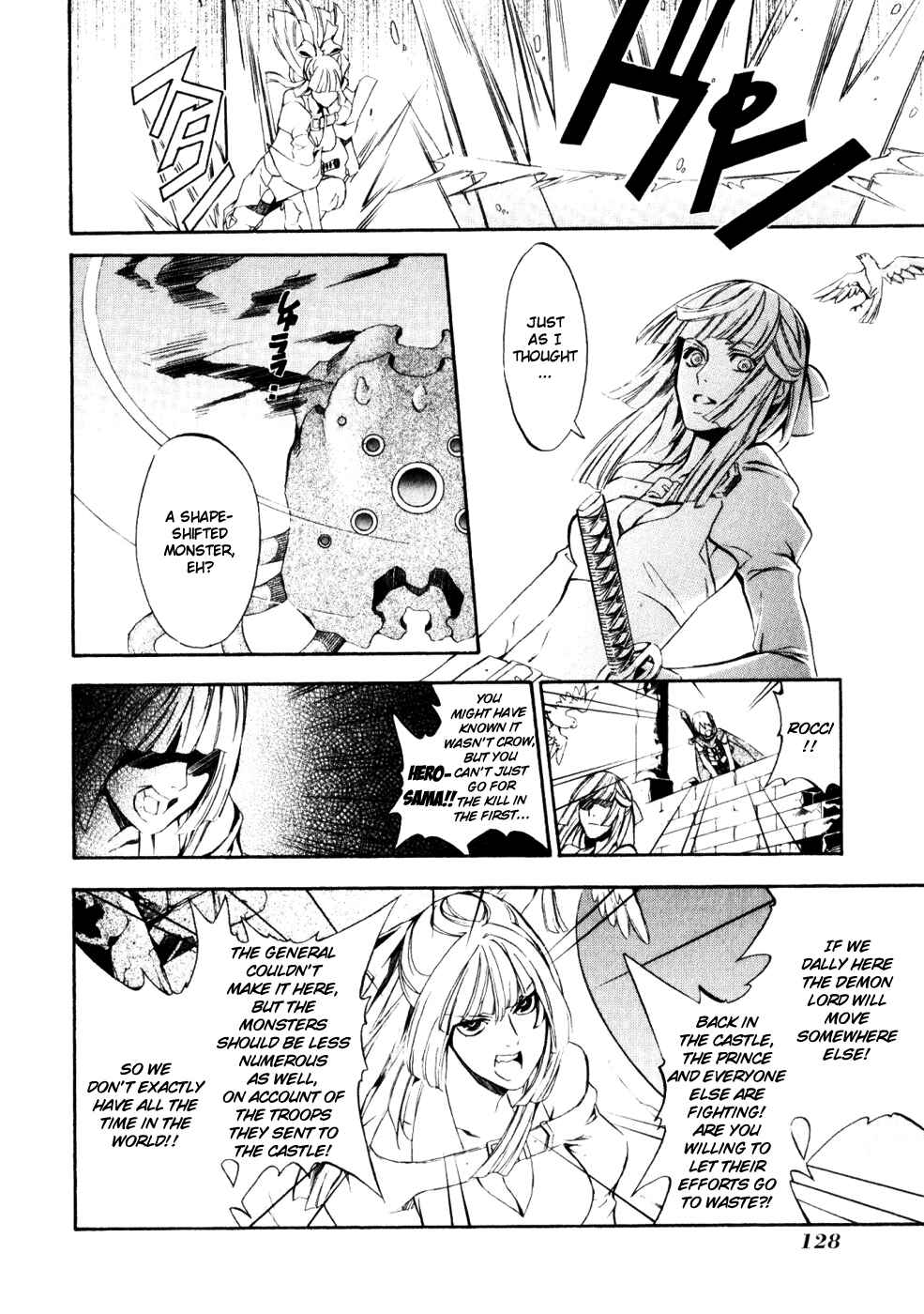Page 40 Chapter 15 Superior Cross