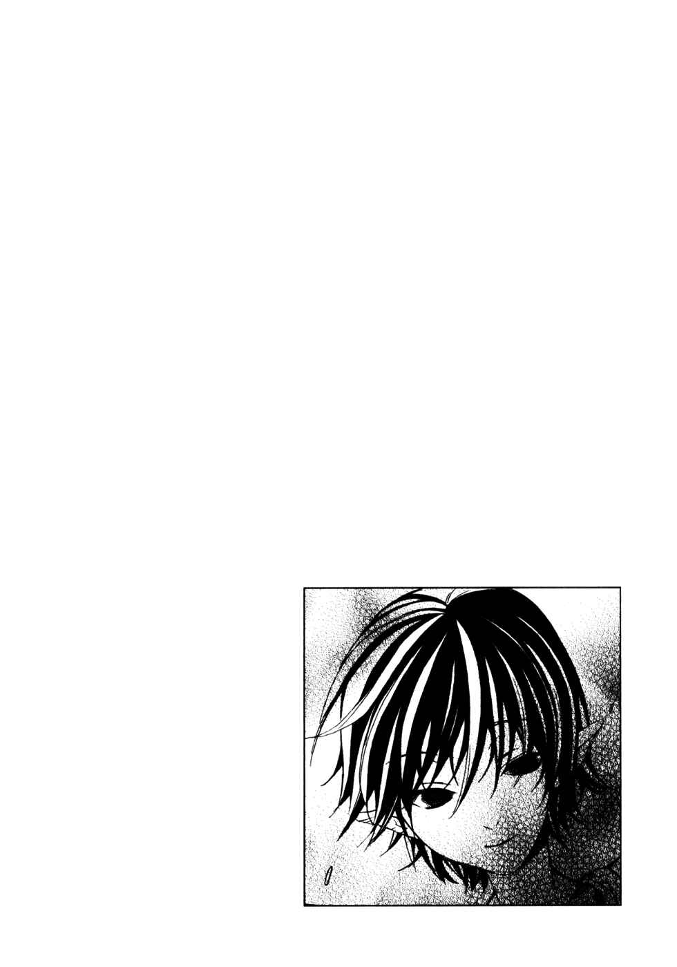 Page 44 Chapter 15 Superior Cross