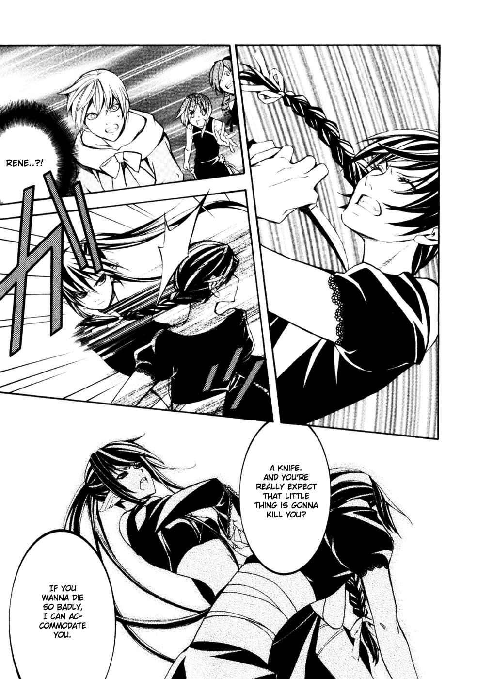 Page 5 Chapter 15 Superior Cross