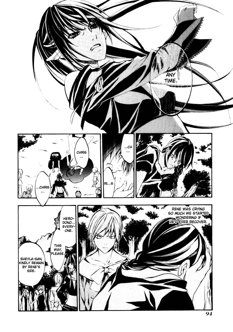 Page 6 Chapter 15 Superior Cross