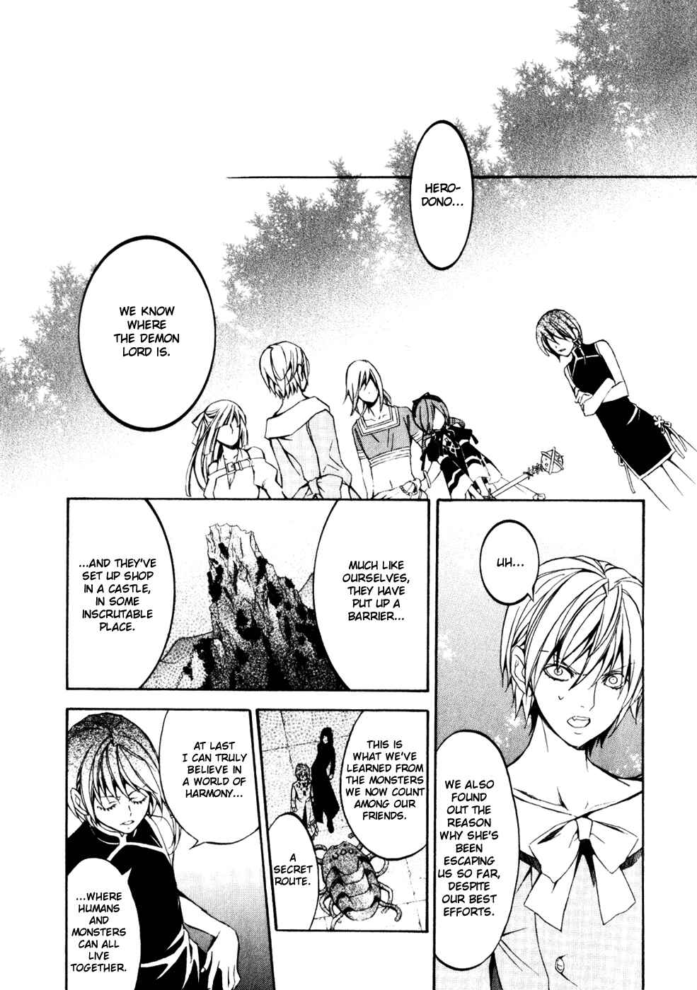 Page 7 Chapter 15 Superior Cross