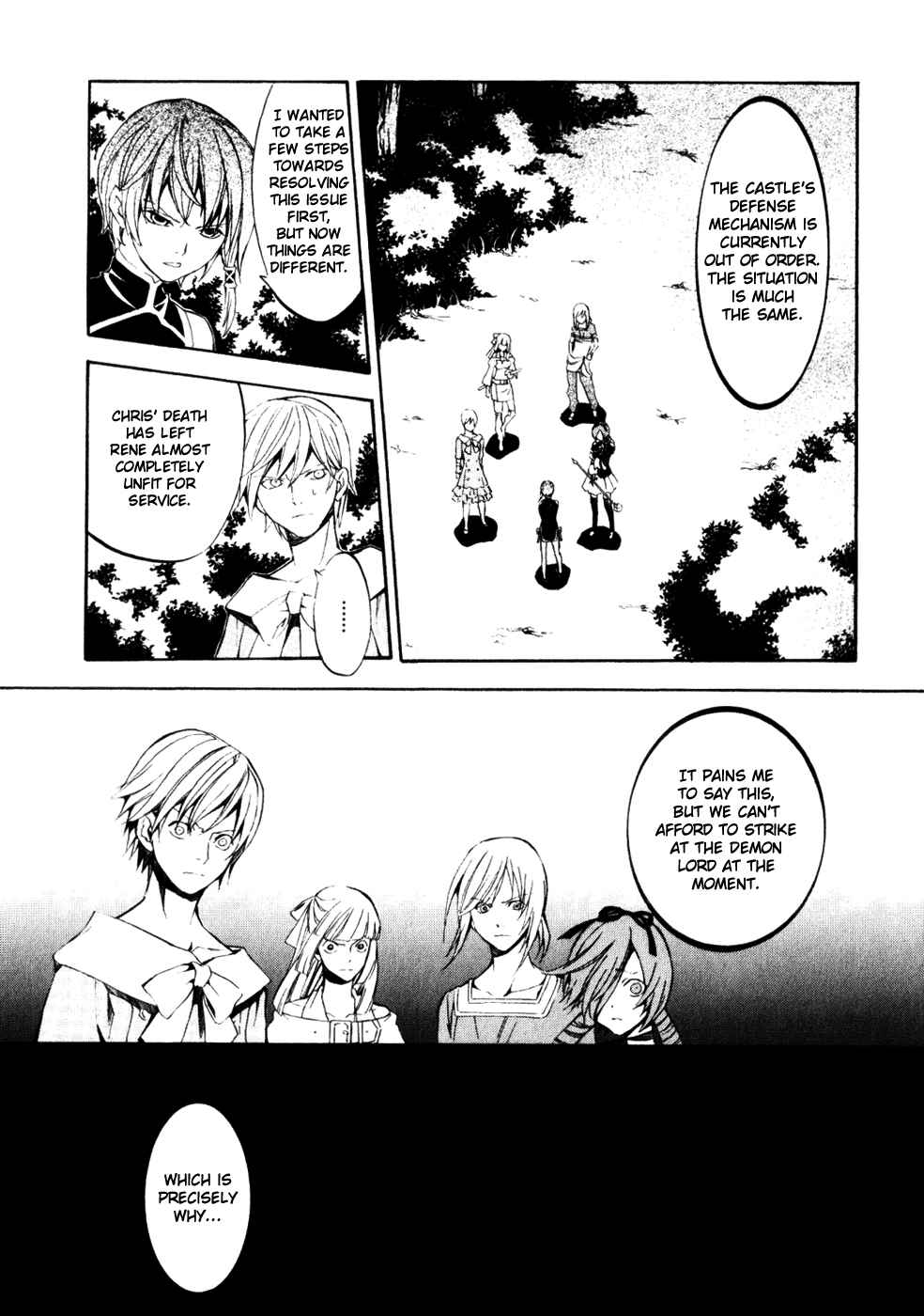 Page 9 Chapter 15 Superior Cross