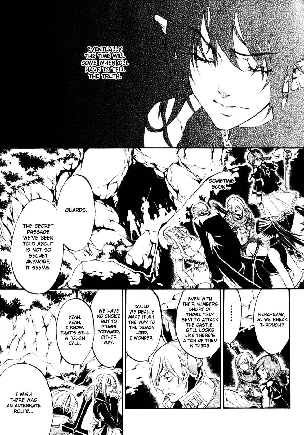 Page 1 Chapter 16 Superior Cross