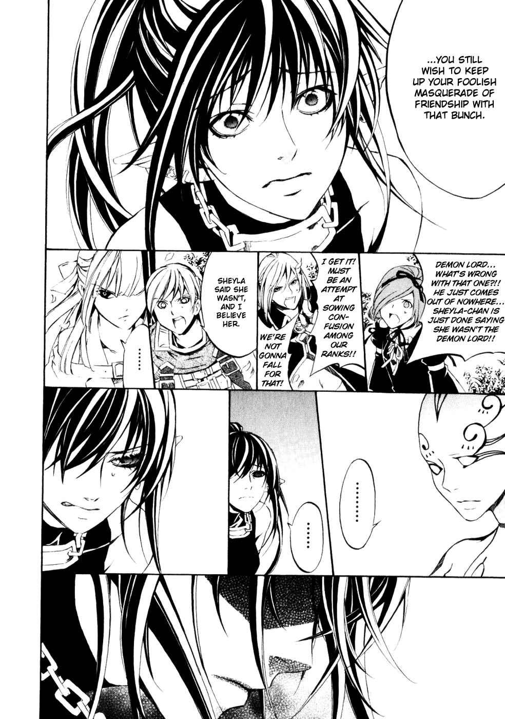 Page 12 Chapter 16 Superior Cross