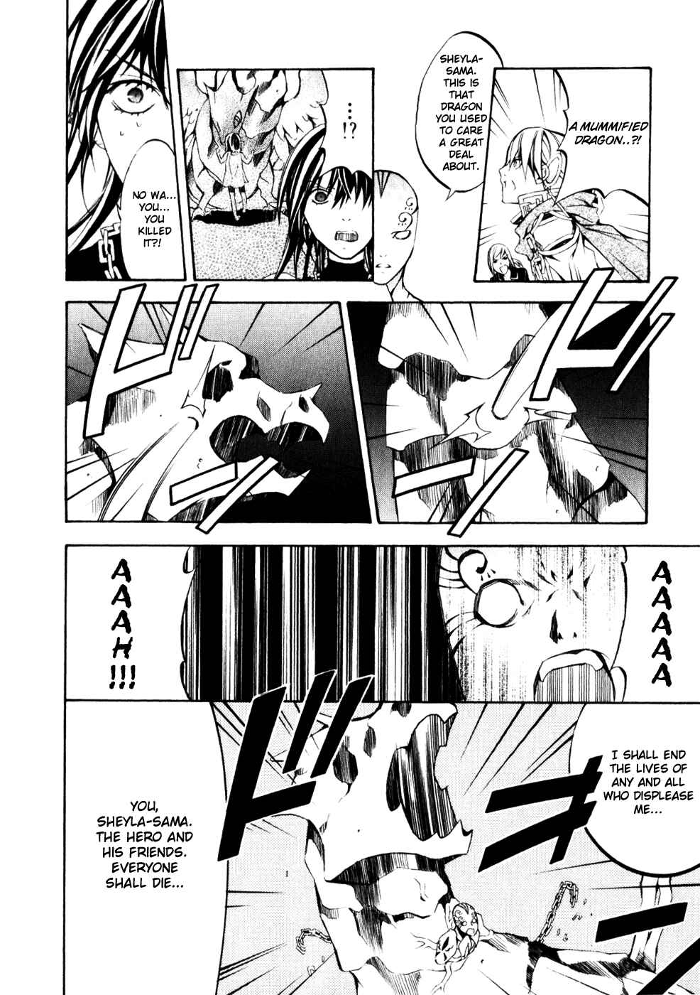 Page 14 Chapter 16 Superior Cross