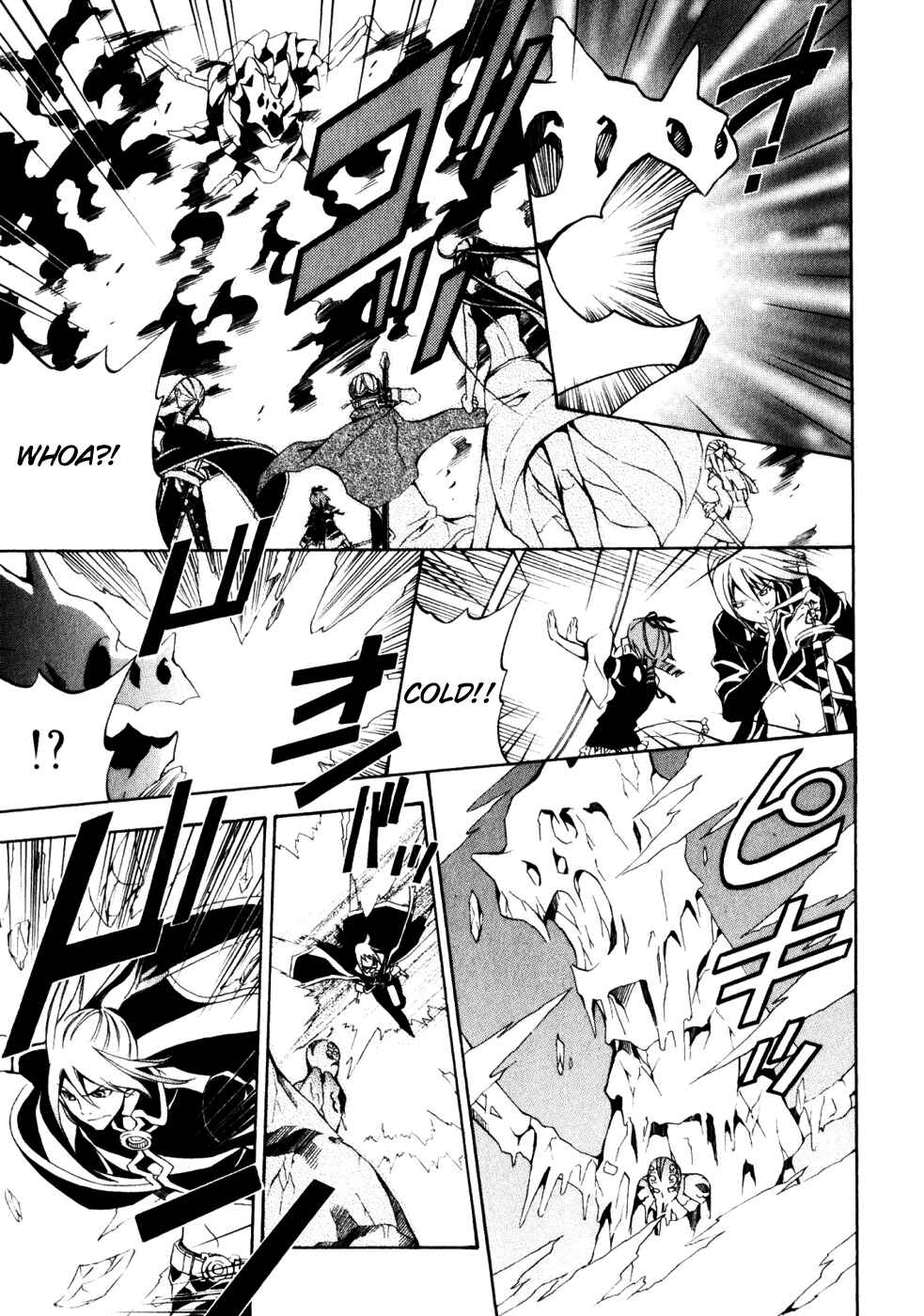 Page 15 Chapter 16 Superior Cross