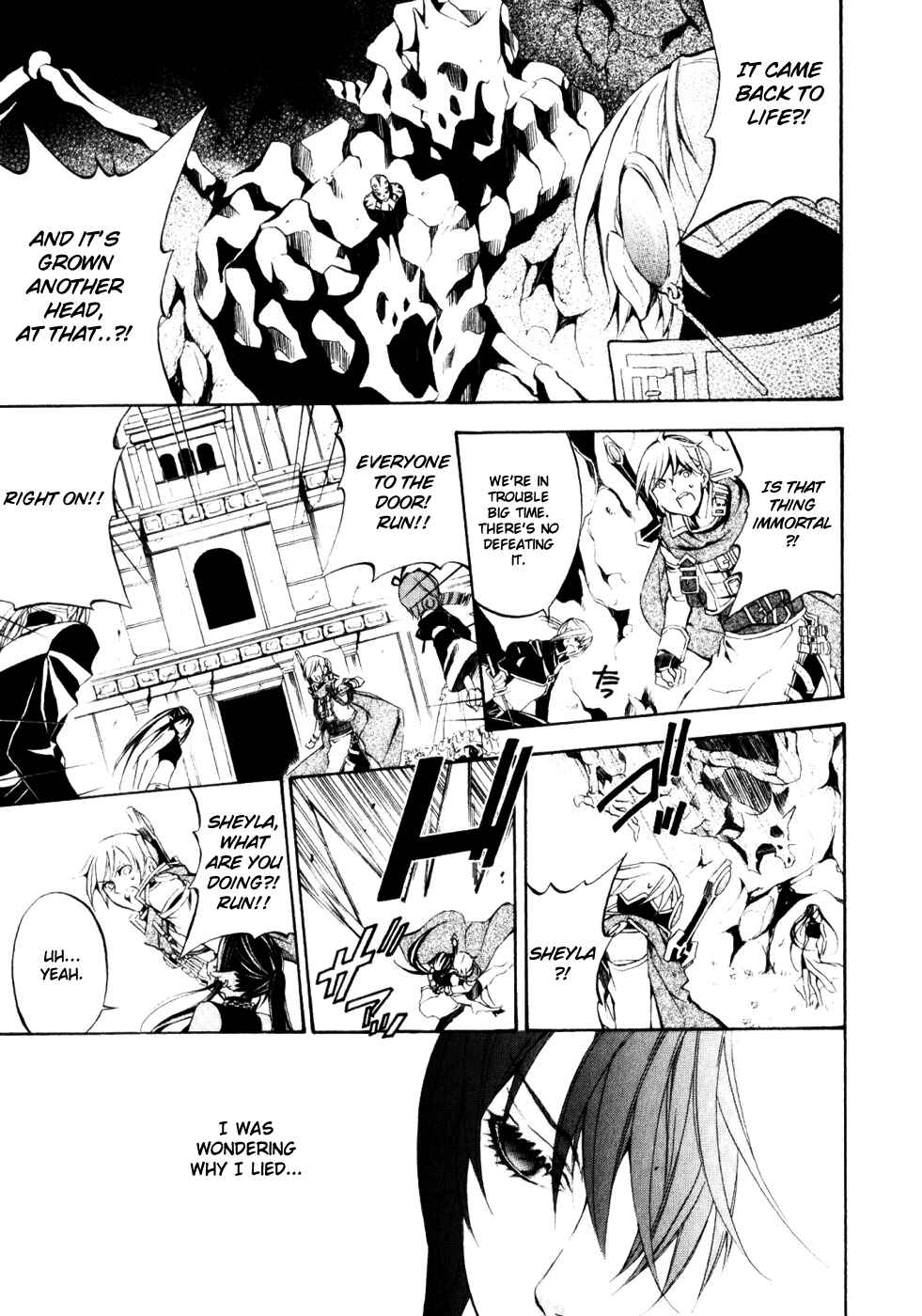 Page 17 Chapter 16 Superior Cross