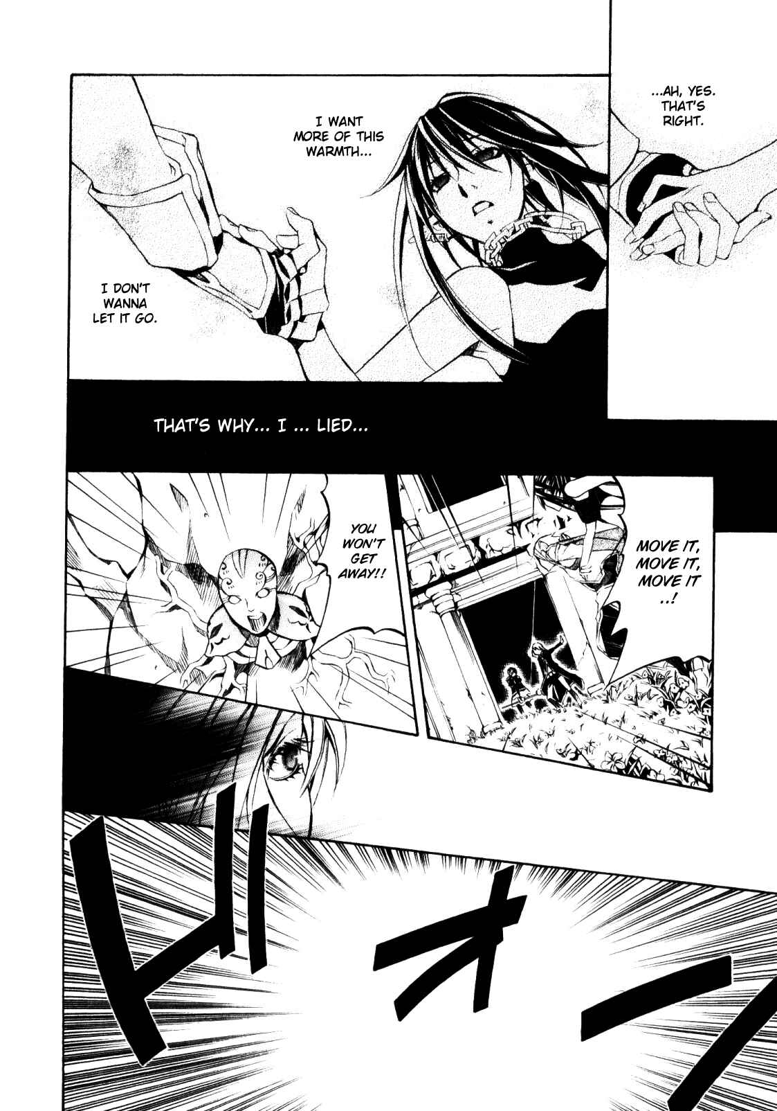 Page 18 Chapter 16 Superior Cross