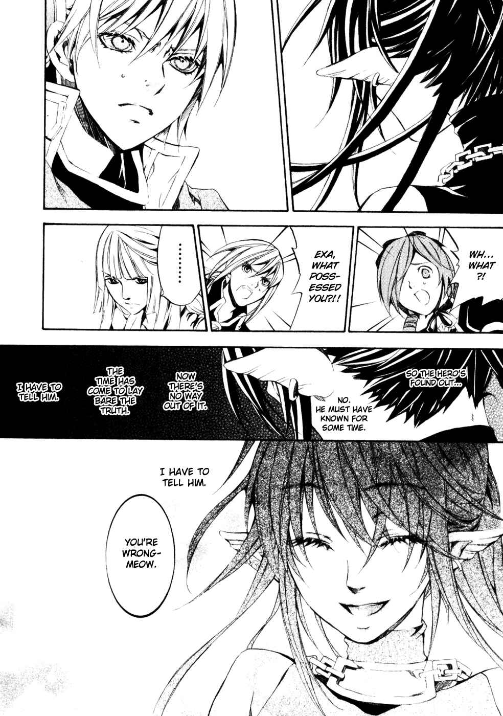 Page 8 Chapter 16 Superior Cross