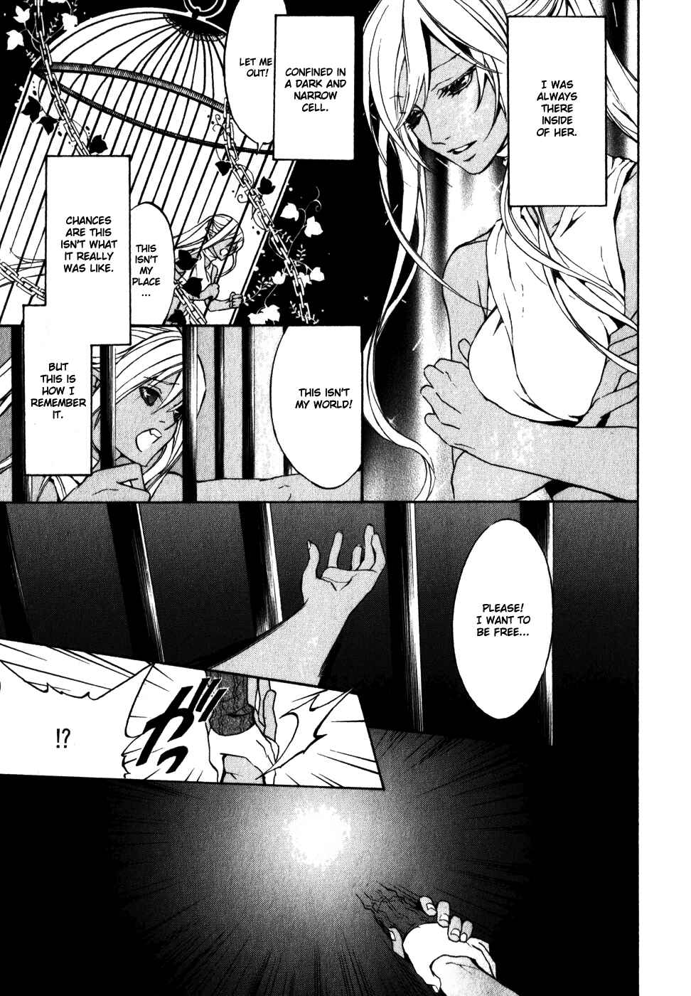 Page 1 Chapter 11 Superior Cross
