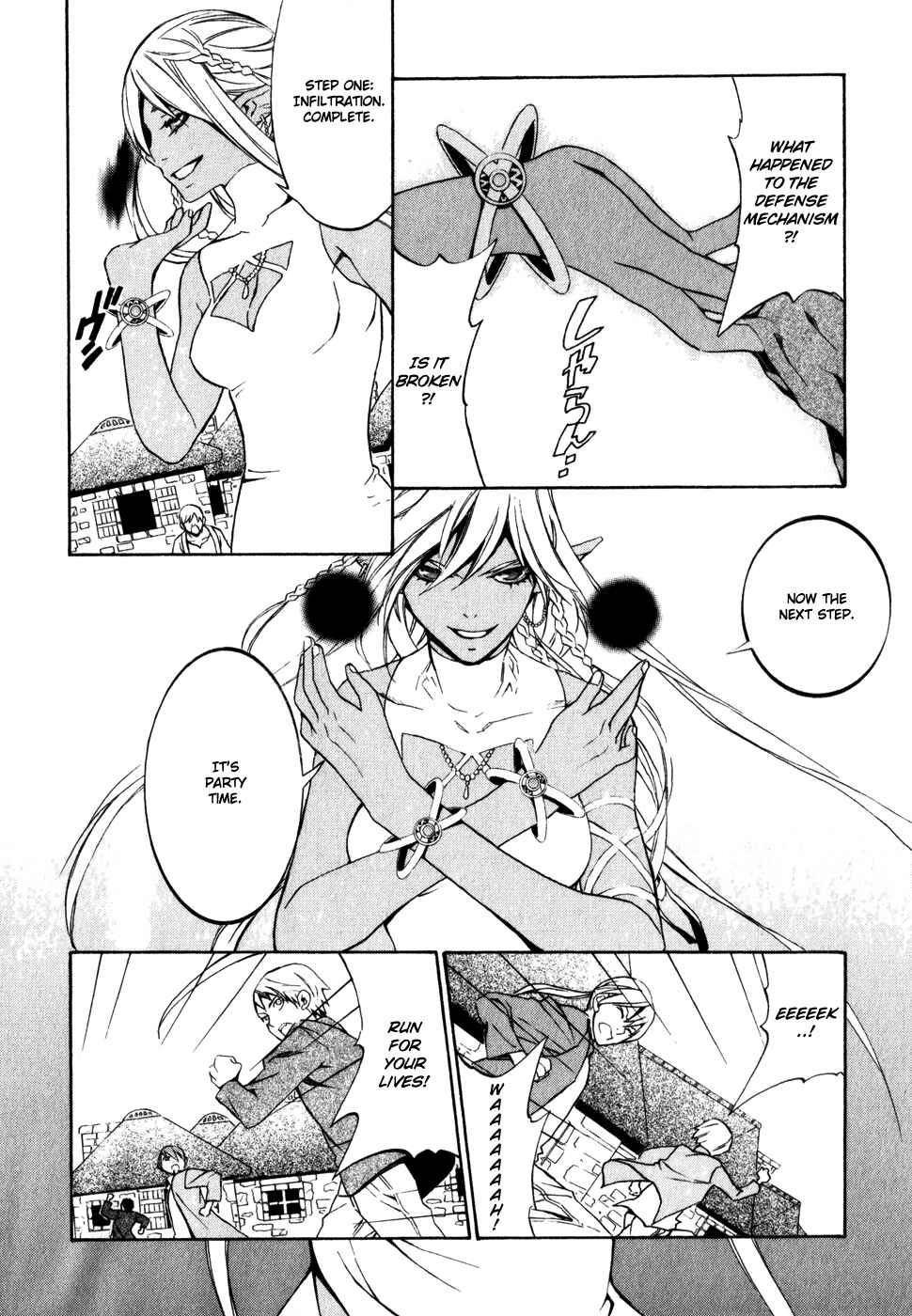Page 10 Chapter 11 Superior Cross