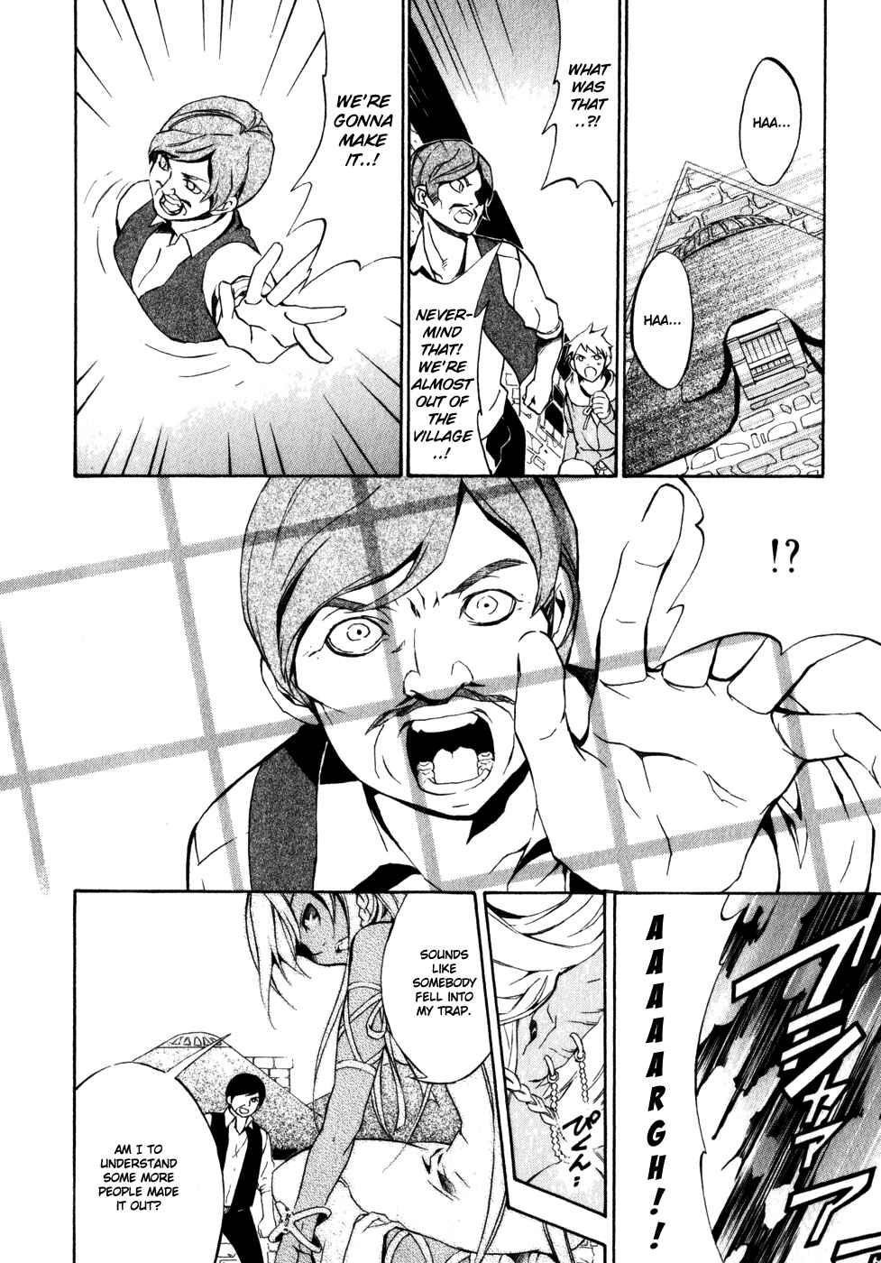 Page 12 Chapter 11 Superior Cross