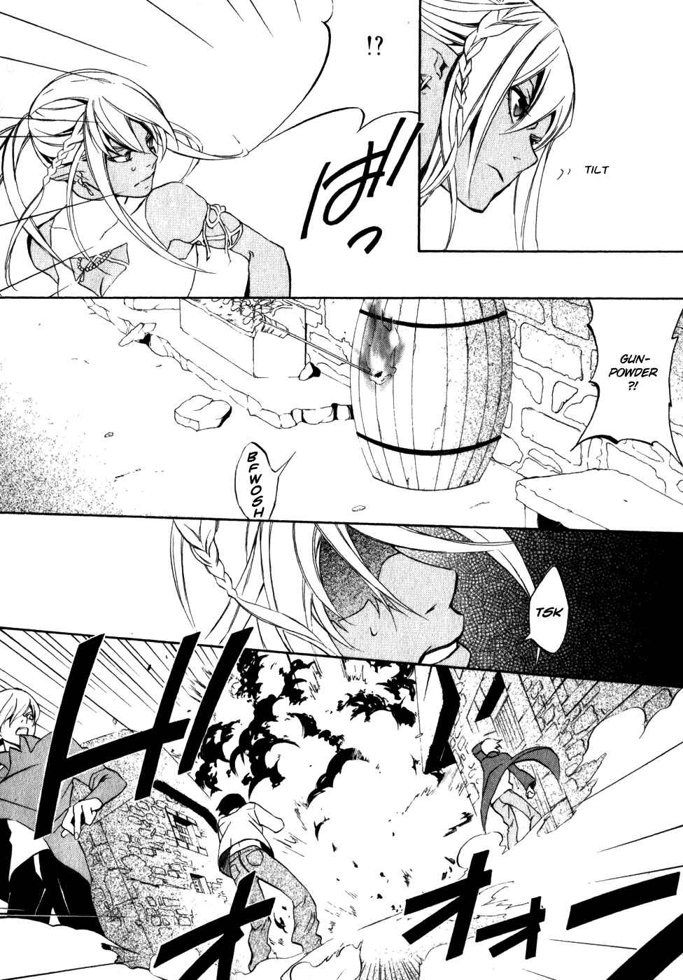 Page 23 Chapter 11 Superior Cross