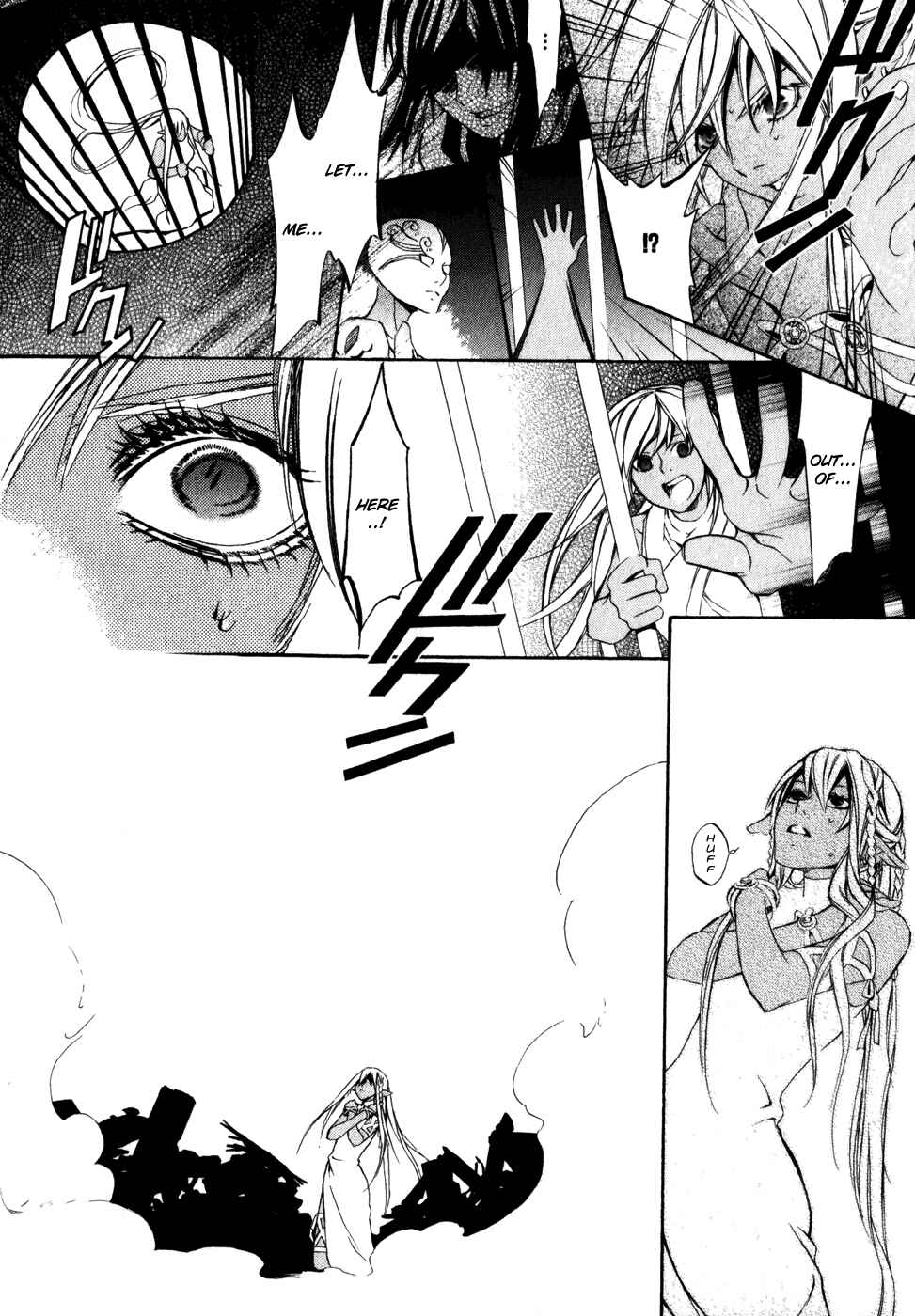 Page 29 Chapter 11 Superior Cross