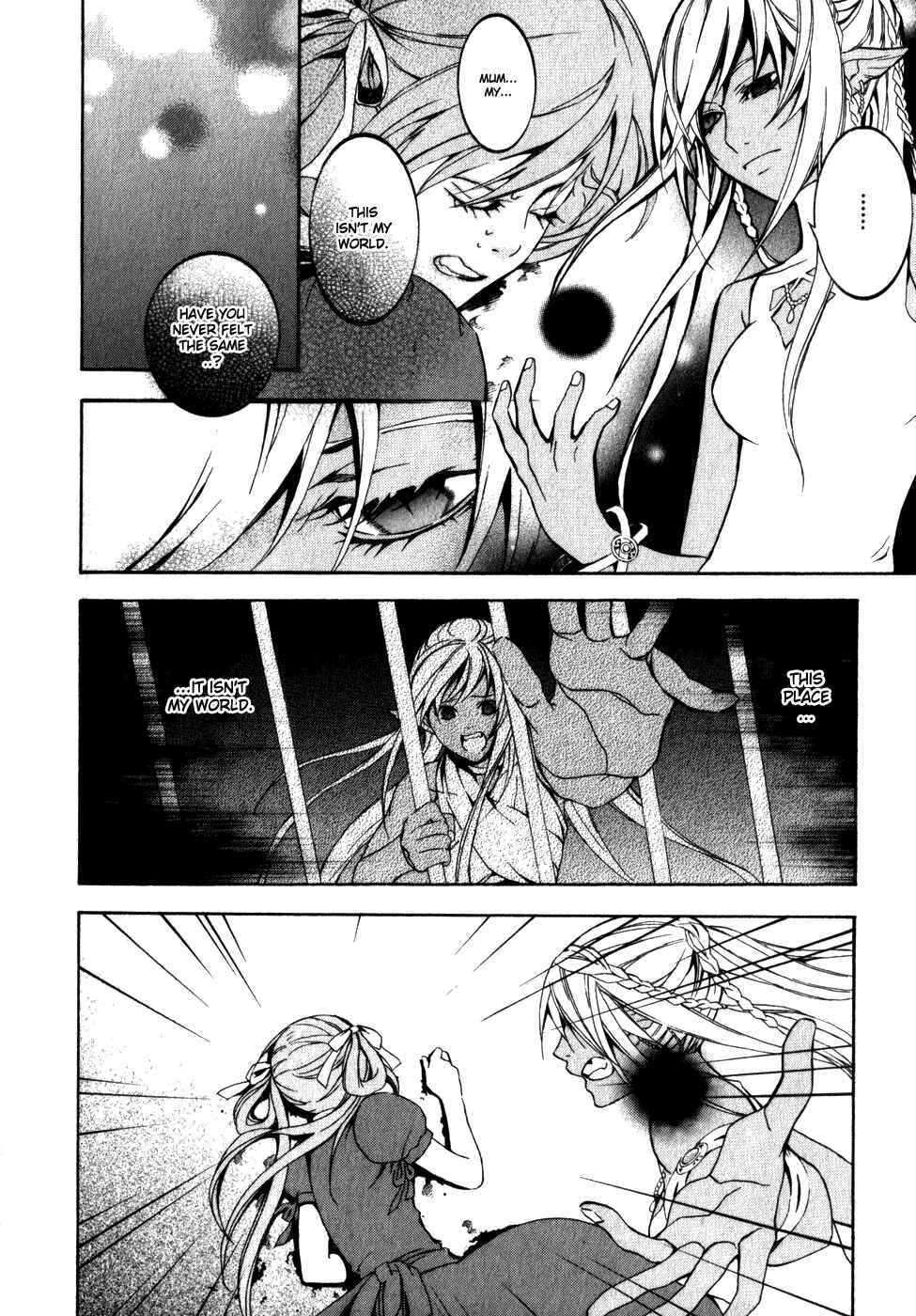 Page 33 Chapter 11 Superior Cross
