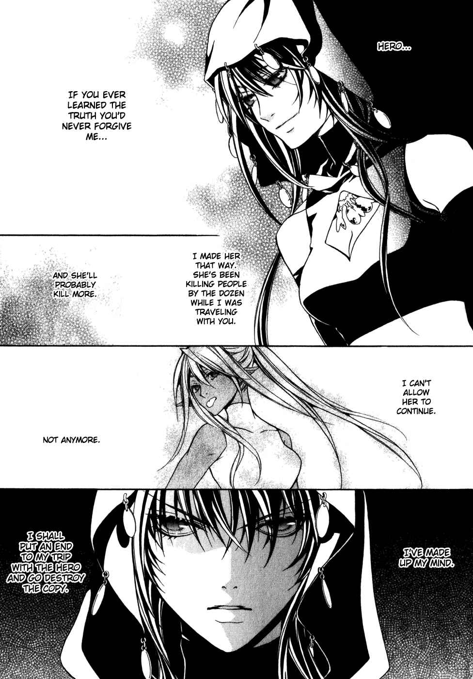 Page 42 Chapter 11 Superior Cross