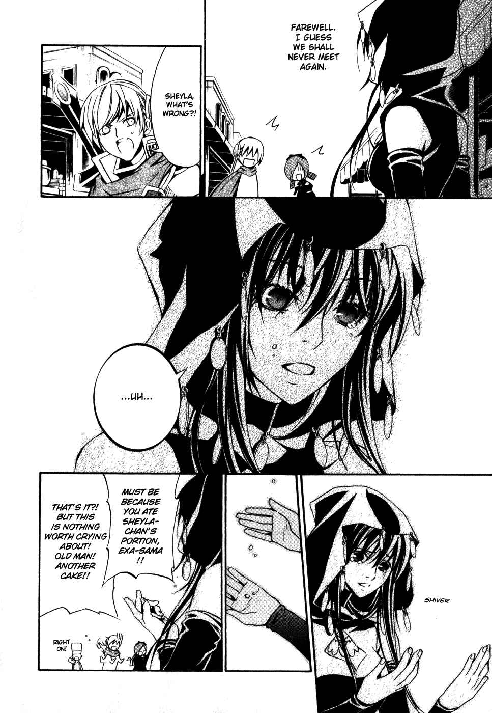 Page 43 Chapter 11 Superior Cross