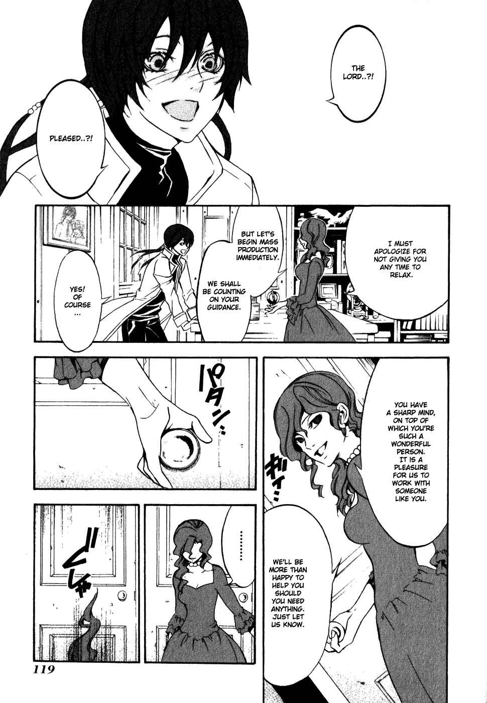 Page 48 Chapter 11 Superior Cross