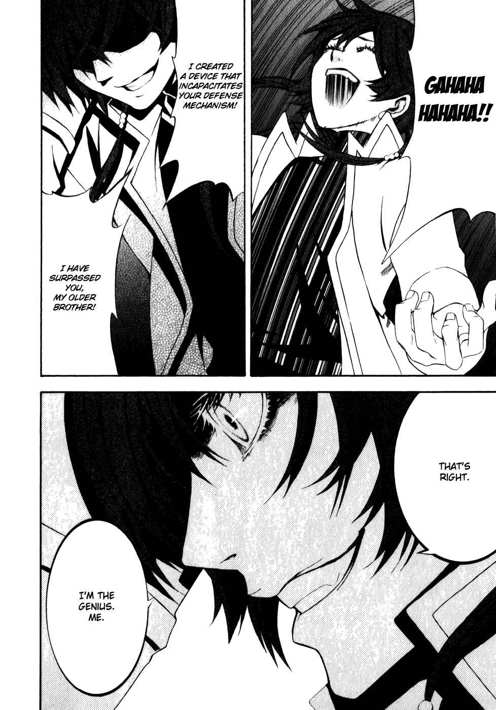 Page 51 Chapter 11 Superior Cross
