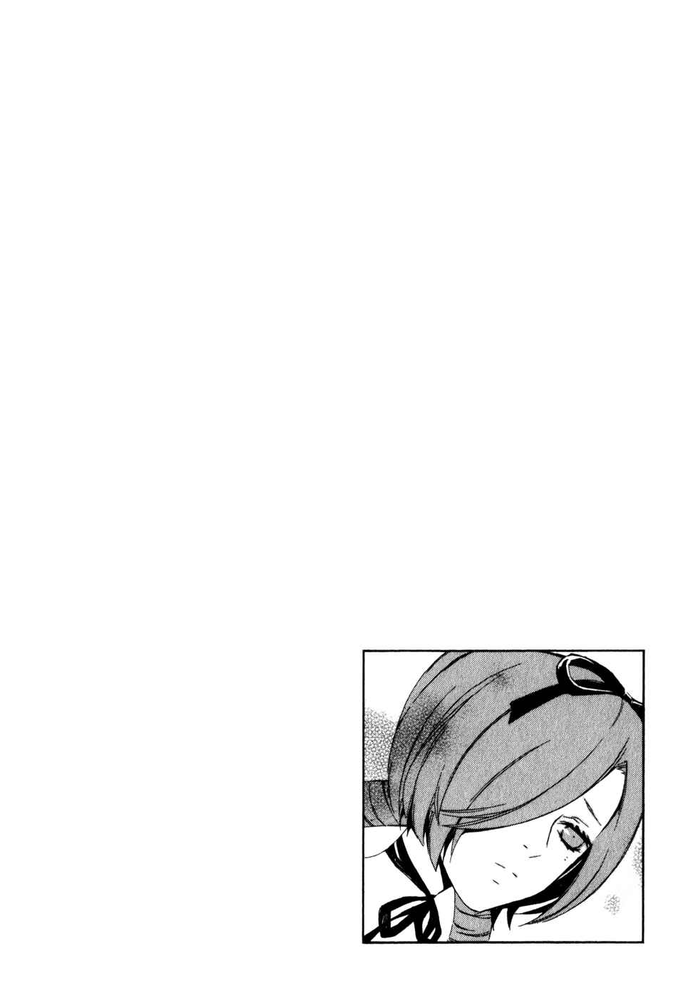 Page 1 Chapter 20 Superior Cross