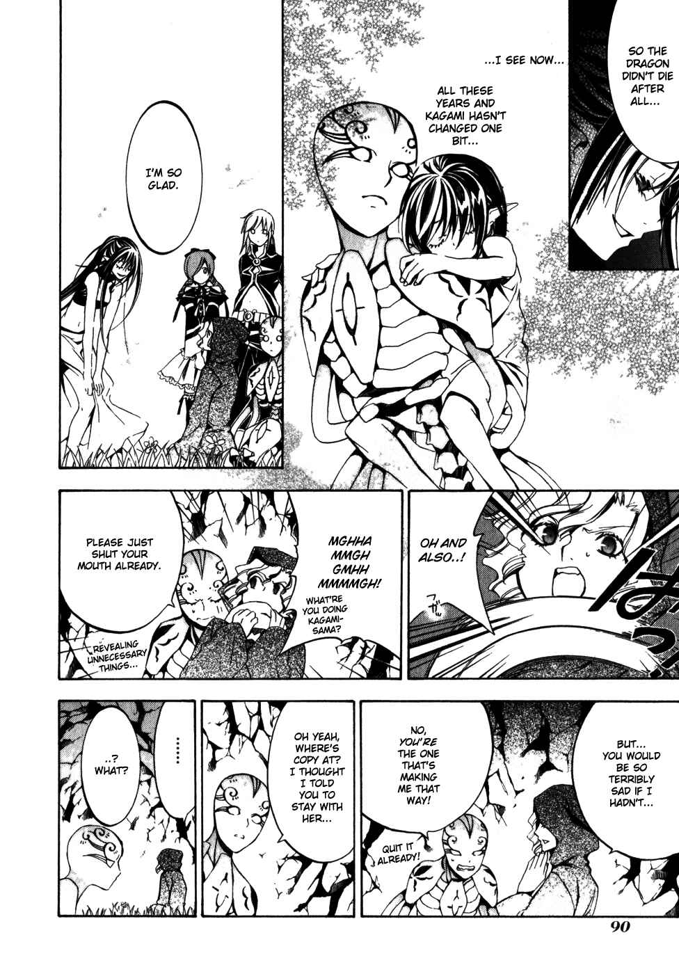 Page 12 Chapter 20 Superior Cross