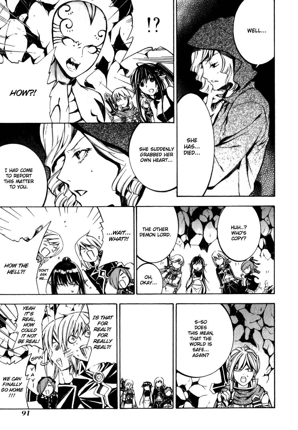 Page 13 Chapter 20 Superior Cross