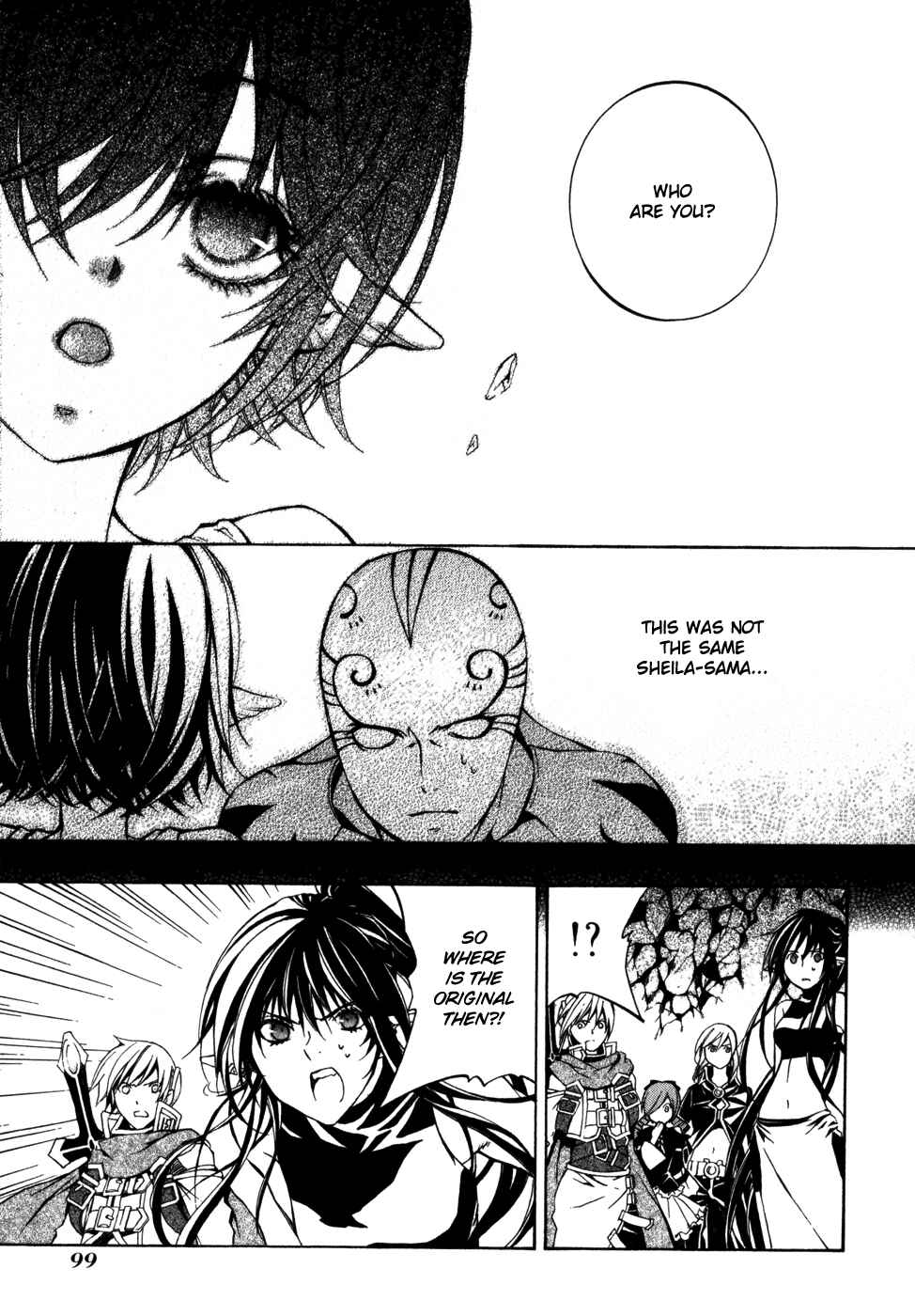 Page 20 Chapter 20 Superior Cross