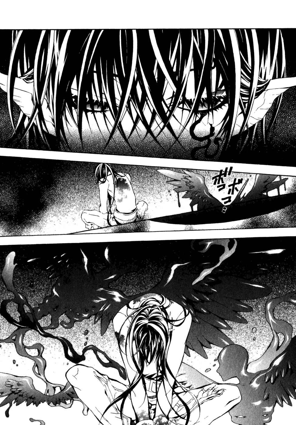Page 21 Chapter 20 Superior Cross