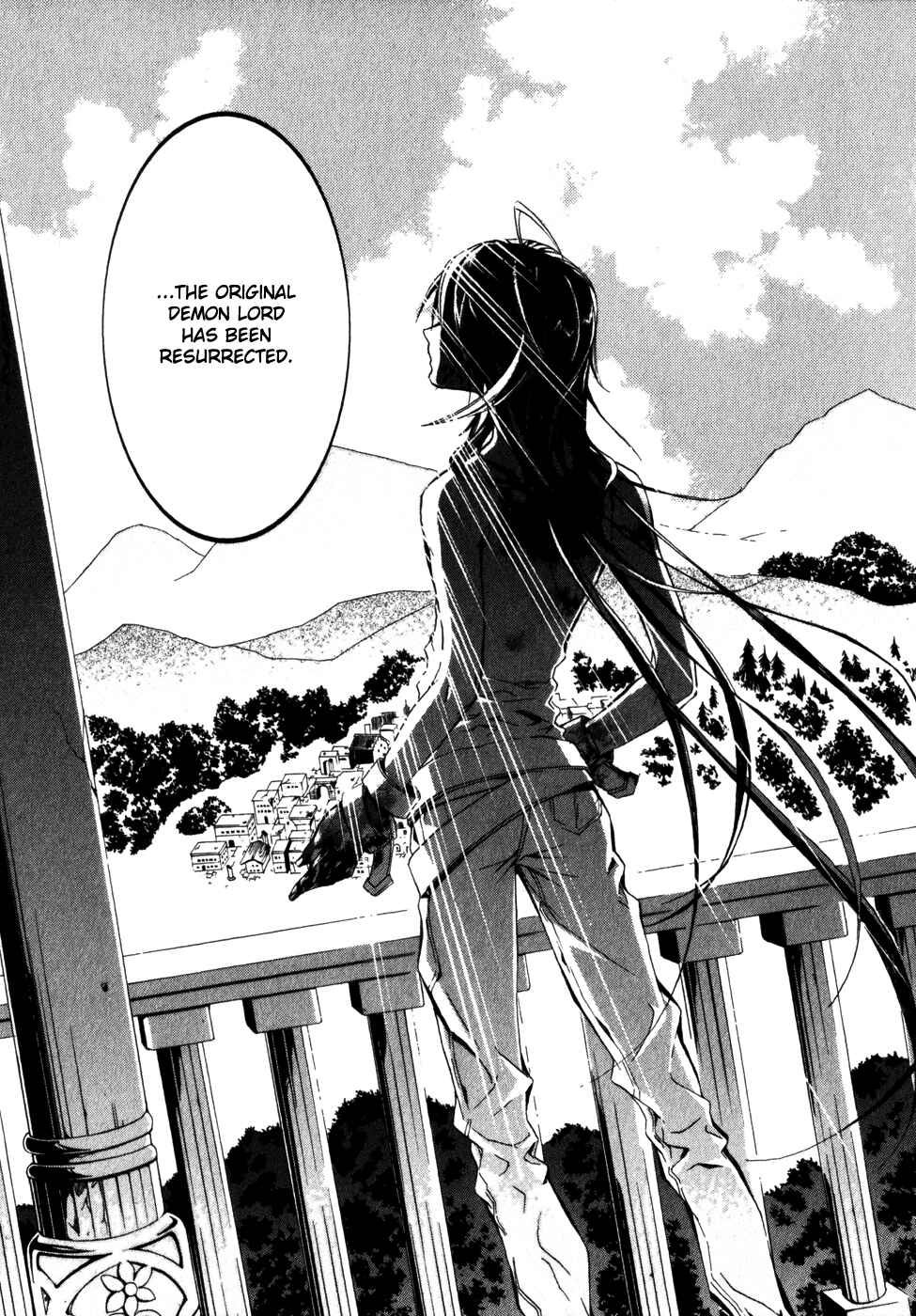 Page 24 Chapter 20 Superior Cross