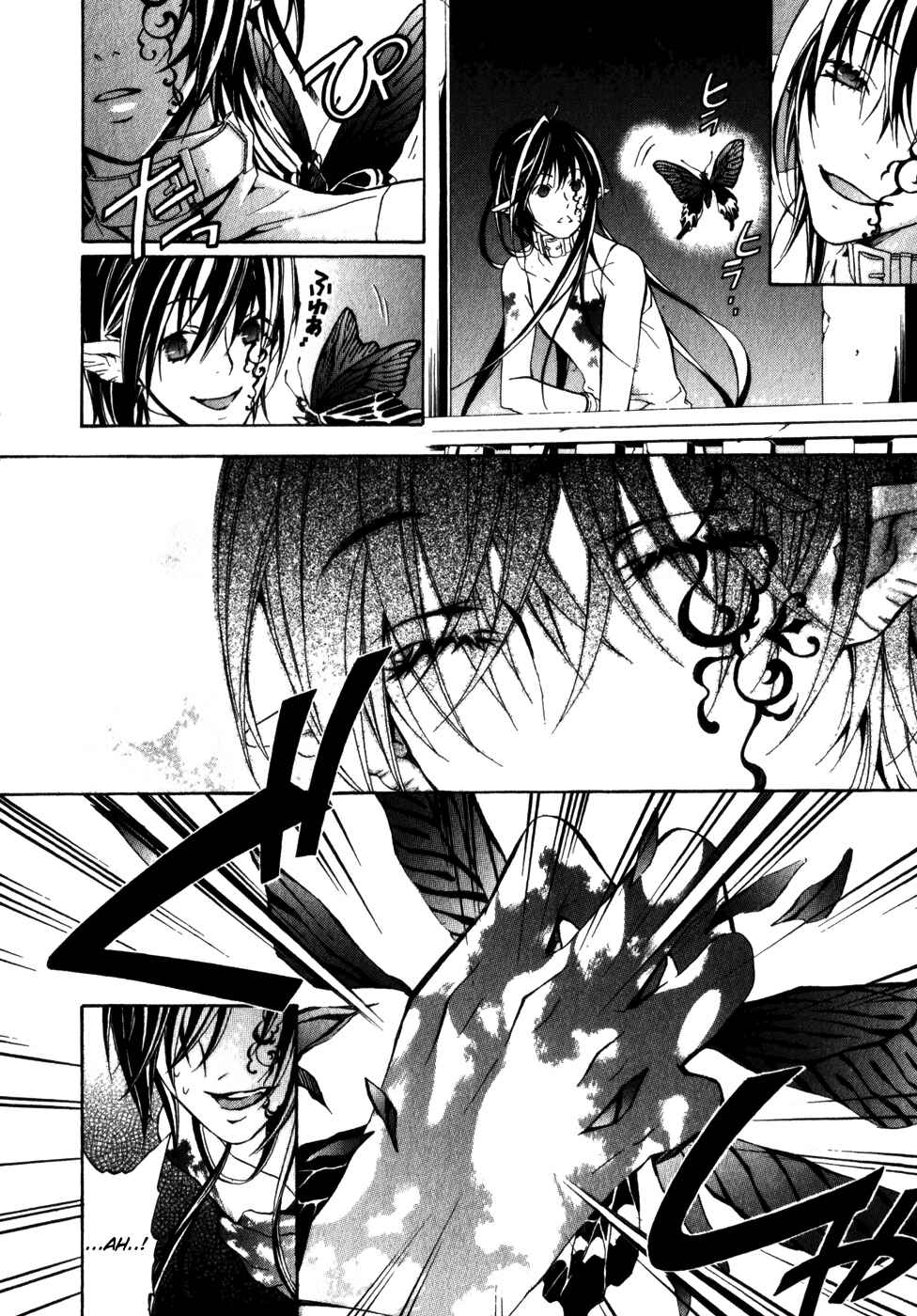 Page 25 Chapter 20 Superior Cross