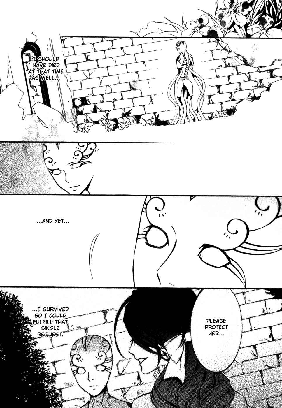Page 3 Chapter 20 Superior Cross
