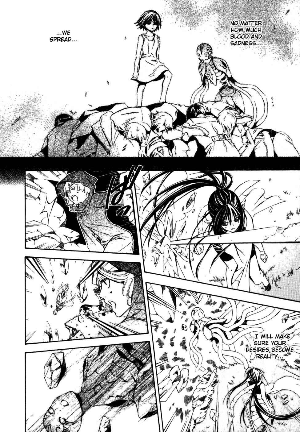 Page 4 Chapter 20 Superior Cross