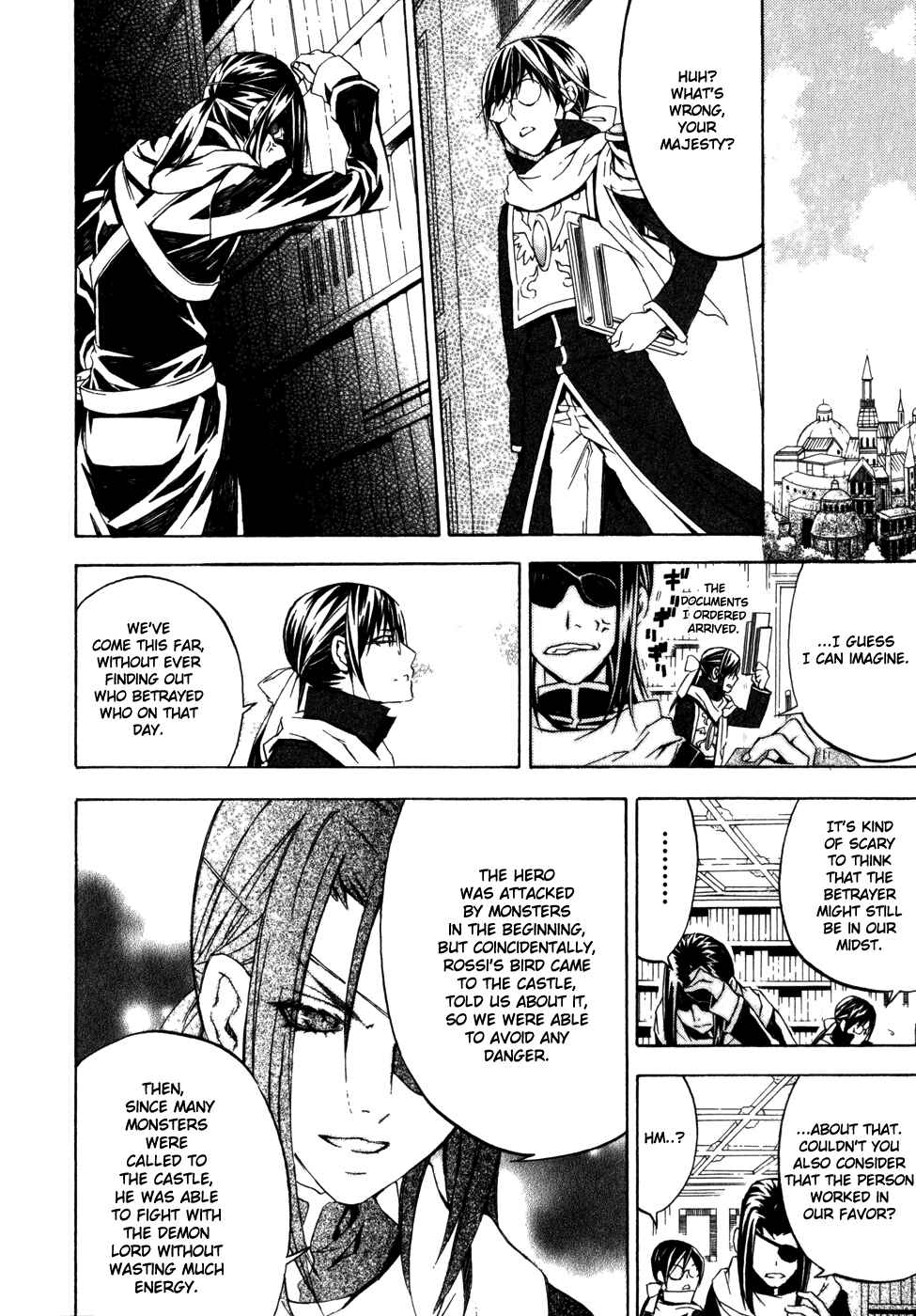 Page 10 Chapter 28 Superior Cross